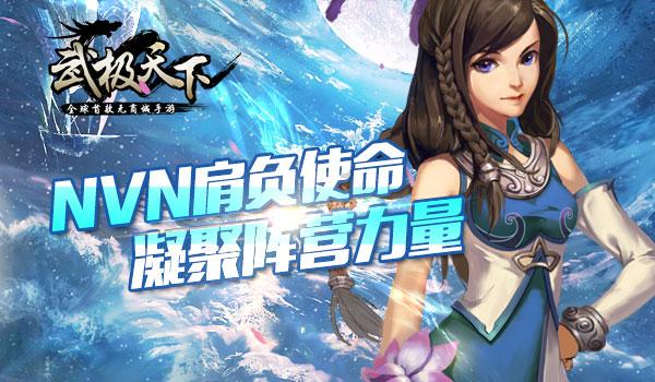「有哪些软件和平台可以薅到母婴用品的羊毛?知识星球,打开知识的大门」